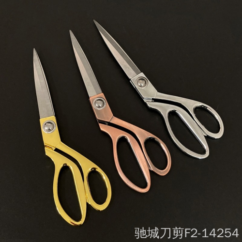 factory direct tailor scissors gold scissors multi-purpose scissors stainless steel scissors household scissors wholesale