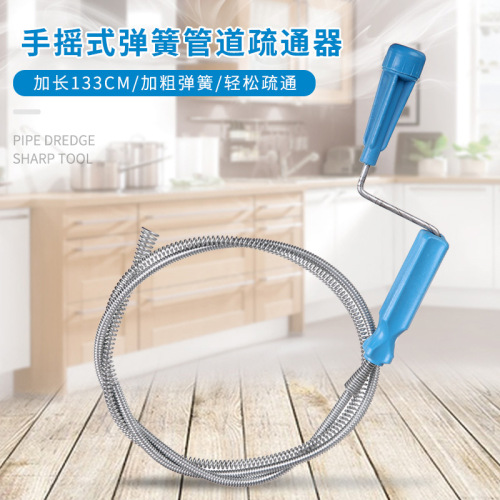 Hand-Operated Drainage Facility Household Toilet Sewer Pipe Easy Dredger Hand-Operated Toilet Toilet Unclogging