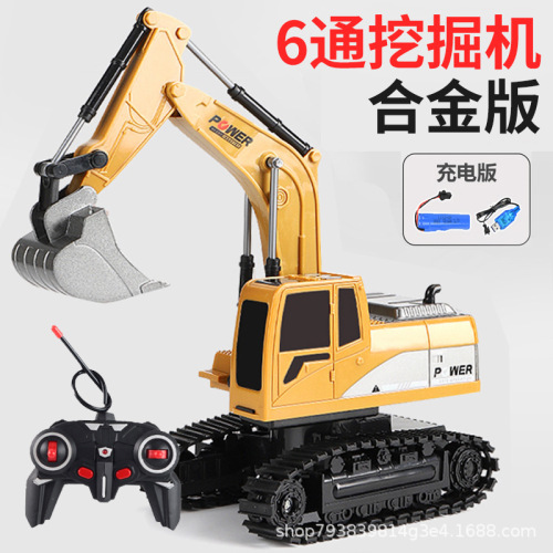 Children‘s Six-Way Alloy Remote Control Excavator Simulation Electric Engineering Vehicle Charging Remote Control Vehicle Excavator Boy Toy