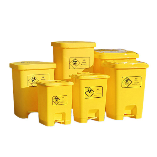 Supply Epidemic Mask Storage Bucket Pedal Trash Can 15-60 Liters Plastic Trash Can Nucleic Acid Detection Medical Barrel
