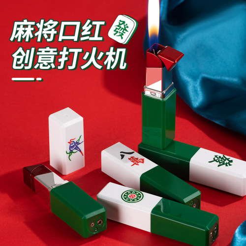 Creative Mahjong Lipstick Lighter 