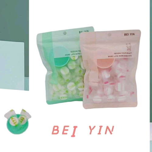 bei yin bag portable compressed mask grain disposable mask paper