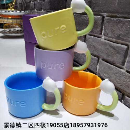 Cup Water Cup Teacup Water Cup Coffee Cup Mug Color Glaze Phnom Penh Creative Cup Spot
