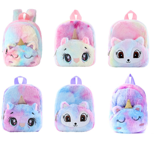 children‘s bag unicorn plush bapa schoolbag casual bapa bapa