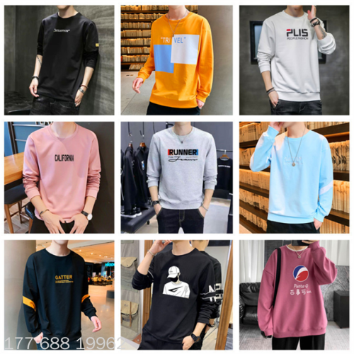 2024 new long-sleeved t-shirt men‘s trendy loose t-shirt top spring menswear clothing running stall wholesale