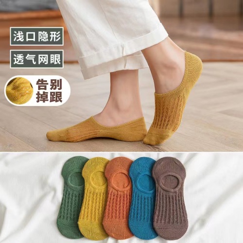 Ankle Socks Women‘s Summer Thin Socks Women‘s Socks Shallow Mouth Invisible Non-Slip Tight Foot Sock Cotton Base Breathable