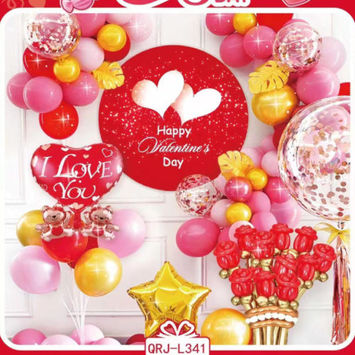 Valentine‘s Day Aluminum Film Balloon Set Valentine‘s Day Party Decoration Love Aluminum Film Ball Valentine‘s Day Hanging Strip 