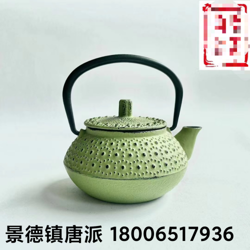 Old Iron Pot Fan-Shaped Pot Watermelon Pot Xi Shi Pot Small Square Pot Water Ripple Pearl Point Plum Blossom Pot Cast Iron Pot Teapot 