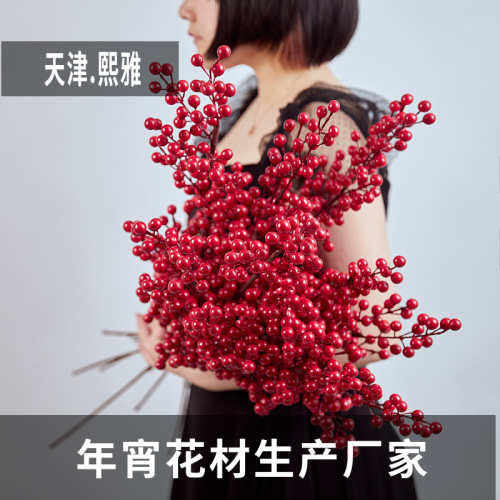 simulation red fruit fortune fruit simulation flower holly fruit christmas red fruit blessing bucket flower decoration new year snack flower worker