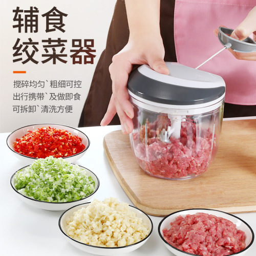 Hand-Pulled Meat Chopper Vegetables 2022 Multi-Functional Mashed Garlic Kitchen Hand-Pulling Shredder Simple Baby Complementary Food Wholesale