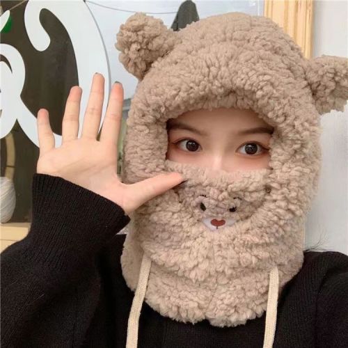 Bear Hat Mask Scarf Integrated Scarf Female Cold Protection in Winter Warm Windproof Cycling Sleeve Cap Mask Bear