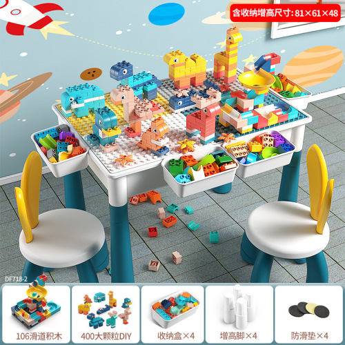 compatible with lego large particles multifunctional building block table study table children‘s assembled building educational toys multi-purpose table
