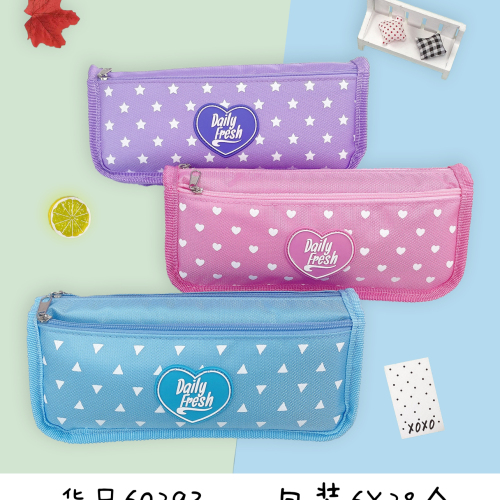 Fashion Classic Student Stationery Pencil Case Pencil Buggy Bag