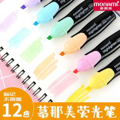 Monami Simple and Fresh Light Color Fluorescent Pen Murami Marking Pen Mark Stroke Rough Key Point 604 Hand Account