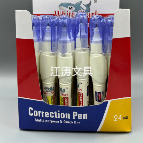 factory direct green correction liquid metal head correction pen