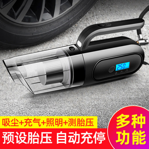 Car Multifunction Car Cleaner Four in One with Air Pump Tire Pressure Monitoring Portable Dual Use in Car and Home