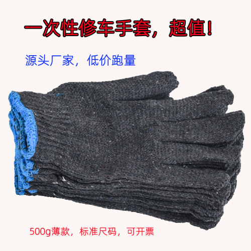 Wholesale 10-Pin Labor Protection Gloves 500G Disposable Car Repair Cotton Yarn Site Protection Thin Insulation Gloves Men and Women 