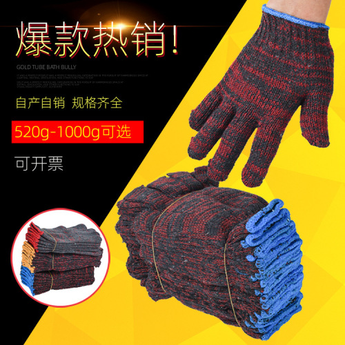 Wholesale Labor Protective Cotton Gloves Wear-Resistant Cotton Yarn Knitted Non-Slip Site Electrician 600G Car Repair Disposable Men‘s and Women‘s Gloves