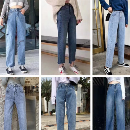 Women‘s Tail Single Clearance Clothes Spring and Autumn Daddy Pants High Waist Slimming All-Matching Stretch Feet Denim Pants Tide