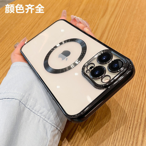 Applicable to Iphone14pro Electroplated MagSafe Phone Case Apple 13 Magnetic Animation 12 Lens Protector Protective Case
