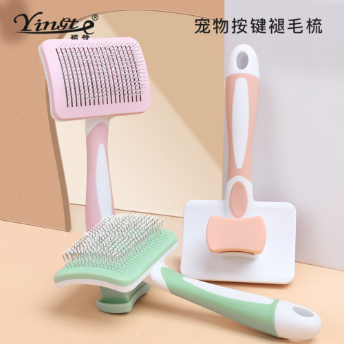 Dog Comb Pet Comb Dog Comb Self-Cleaning Comb Cat Comb Cat Using Float Hair Cleaning Automatic Hair Removal Pet Supplies