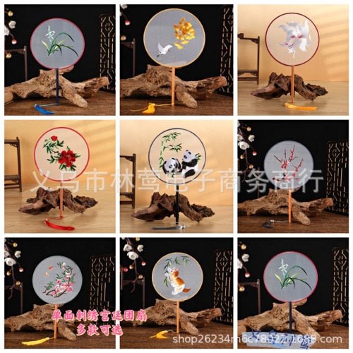 new transparent single-sided embroidery palace fan ancient style hanfu chinese style round fan silk string fan