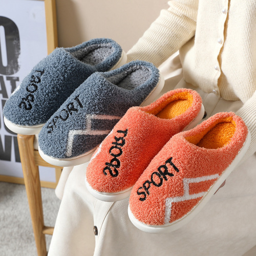 Cotton Slippers Female 2022 New Winter Couple Home Indoor Thick Bottom Poop Feeling Plush Warm Non-Slip Male 