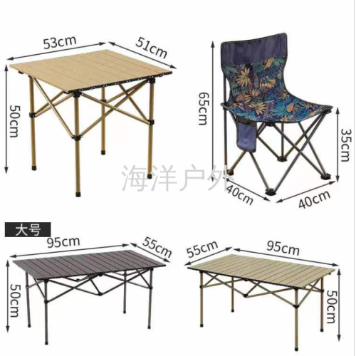outdoor folding table and chair portable aluminum alloy camping table outdoor picnic barbecue supplies egg roll table set