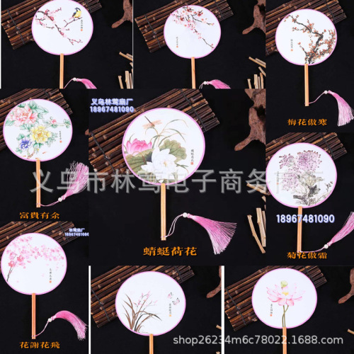 Ancient Style Temple Fan Artistic Retro round Fan Portable Fan Hanfu Single-Sided Silk Circular Fan Handmade Craft Gift Fan
