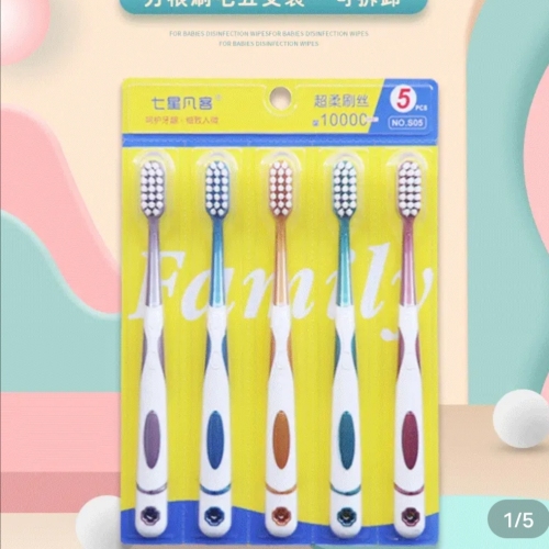 5 Pieces with High-End Wide Head wanmao Toothbrush Detachable Independent Packaging
