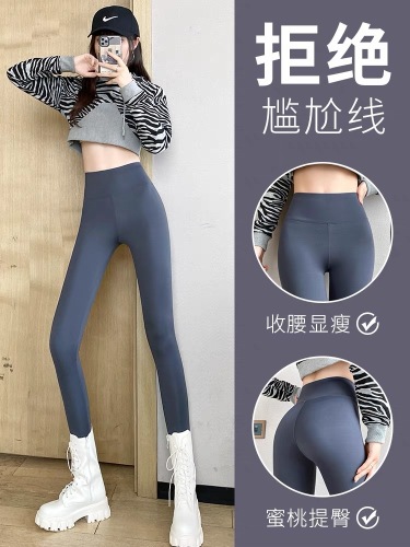 2022 shark pants barbie cropped pants women‘s autumn tight belly contracting hip lifting sports leggings yoga pants foreign trade wholesale
