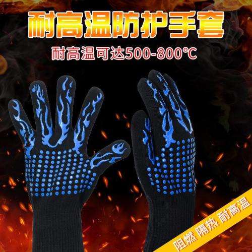 Flame Gloves High Temperature Resistant Heat Insulation Gloves BBQ Microwave Oven Oven Gloves 800 Degrees Kitchen Outdoor Protective Supplies