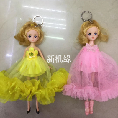 New Machine Edge 26cm Jenny Keychain Doll Pendant Golden Hair Barbie Doll