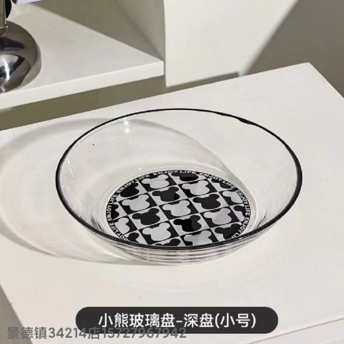 glass plate glass deep plate snack plate two-layer string plate nut plate fruit plate kitchen supplies new