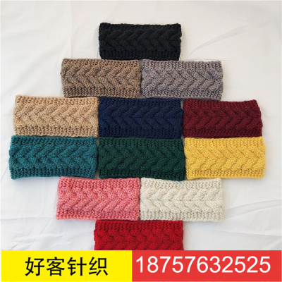 Autumn and Winter Outdoor Sports Twist Knitted Hair Band Ear Protection Headband Head Protection Elastic Hair Band 