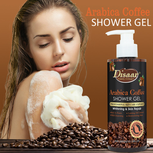 coffee shower gel clean moisturizing refreshing bath cream coffee skin care products
