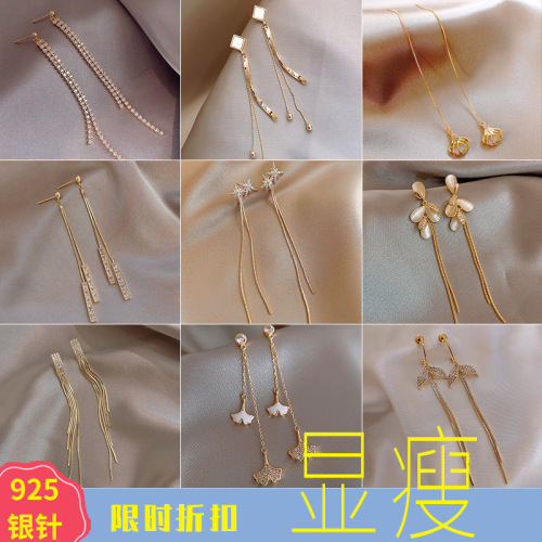 tassel earrings high-grade wholesale temperament long earrings fashion retro 925 sterling silver needle yiwu ear jewelry female