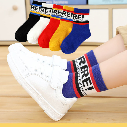 Baby Socks Autumn and Winter Middle Tube Boys and Girls Sports Middle and Big Children Trendy Socks Spider-Man Superman Children‘s Socks Wholesale