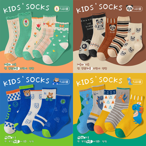 New Autumn and Winter Children‘s Socks Cute Cartoon Baby Cotton Socks Ins Princess Style japanese Fashionable Socks Mid-Calf Socks