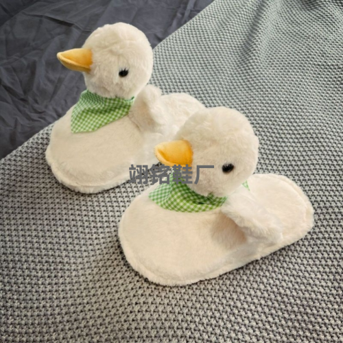 scarf small white duck cute plush cotton slippers new men and women couple home indoor slippers autumn and winter foreign trade