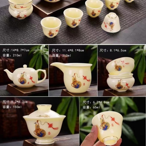 sheep fat jade porcelain treasure stone yellow tea set tea set kung fu tea set teapot set tea sea ceramic tea cup tea set tea bowl