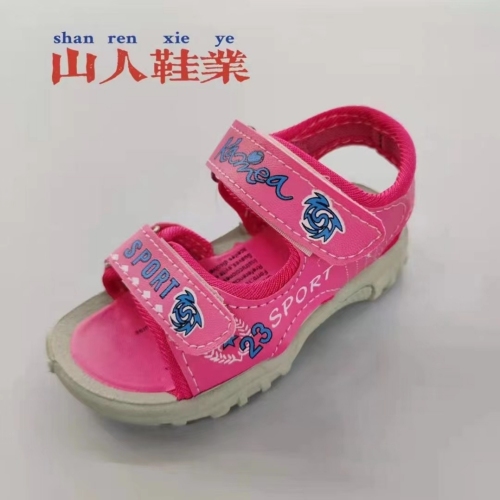 Girls Sandals Foreign Trade Beach Shoes White Bottom PVC Low Price Africa Middle East South America Hot Sale in Stock