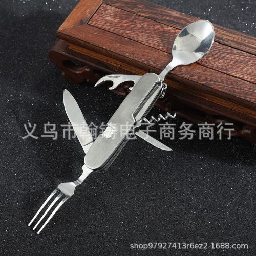 Factory Direct Supply Stainless Steel Knife， Fork and Spoon Detachable Combination Outdoor Travel Tableware Folding Knife Swiss Knife Gift Knife