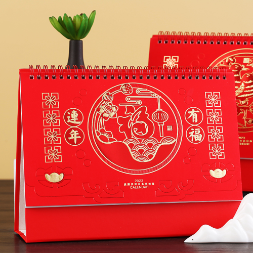 manufacturer 2023 rabbit year chinese red relief hollow art desk calendar fluorescent red office diary calendar advertising calendar