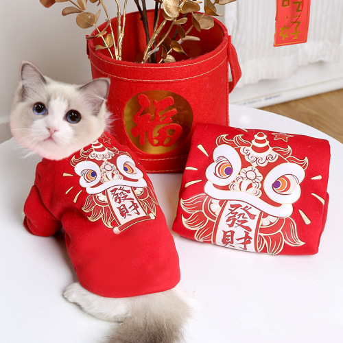 new year dress pet dog cat clothes small medium large dog french bucket autumn and winter clothing supplies factory direct sales