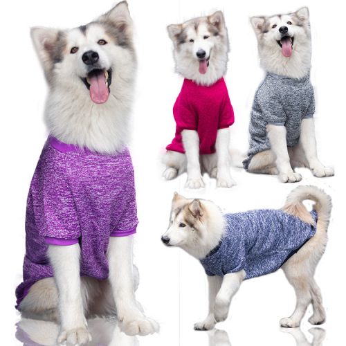 medium and large dog autumn and winter wool sweater warm side animal husbandry samo fadou pet dog cat clothes supplies golden retriever