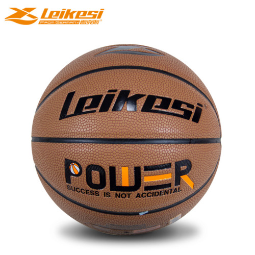 Authentic Rex LKS-1192 Standard No. 7 Student Male Training Ball School Unit Wholesale Purchase Basketball