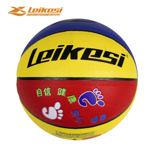 genuine no. 4 pu basketball kindergarten baby children basketball indoor and outdoor universal red yellow blue flower ball can be set logo