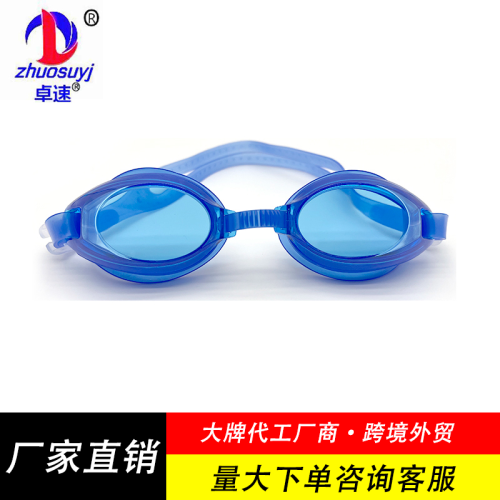 zhuo su adult and children 268 universal hd goggles foreign trade cross-border professional factory spot