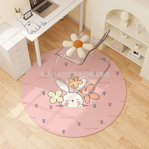 qiansi clean floor mat round cartoon household entrance non-slip carpet kitchen entrance waterproof and oil-proof easy to clean